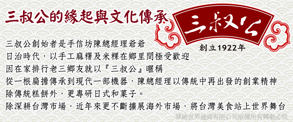 é¤æ·±èå°ç£å¸å ´,è¿å¹´ä¾æ´ä¸æ·æ´å±æµ·å¤å¸å ´,å°å°ç£ç¾é£ç«ä¸ä¸çèå°