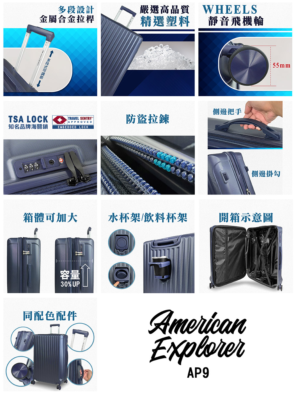 ç¥ååçæµ·éé