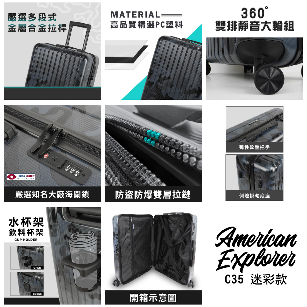 é«åè³ªç²¾é¸PCå¡æ