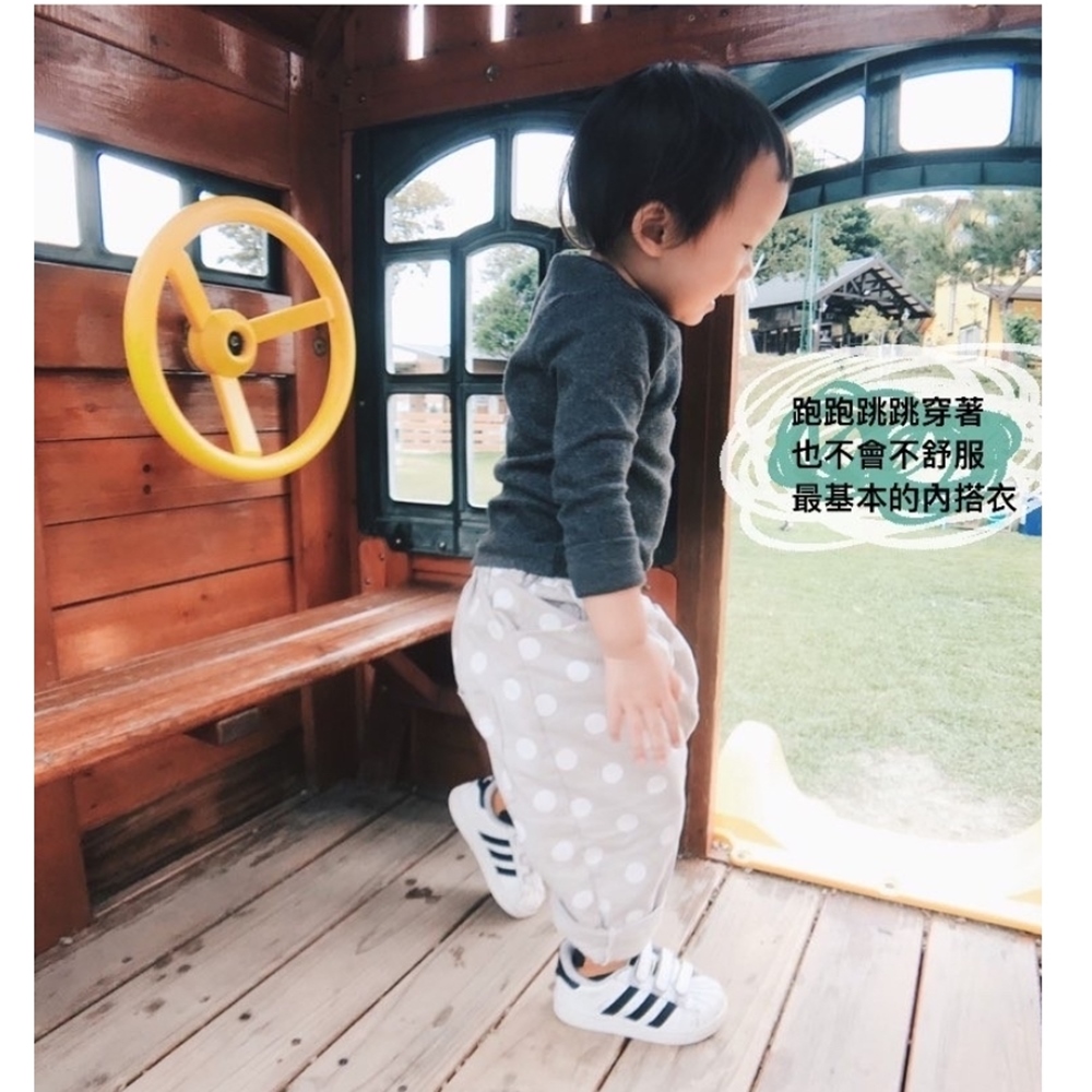 跑跑跳跳穿著 也不會不舒服 最基本的內搭衣