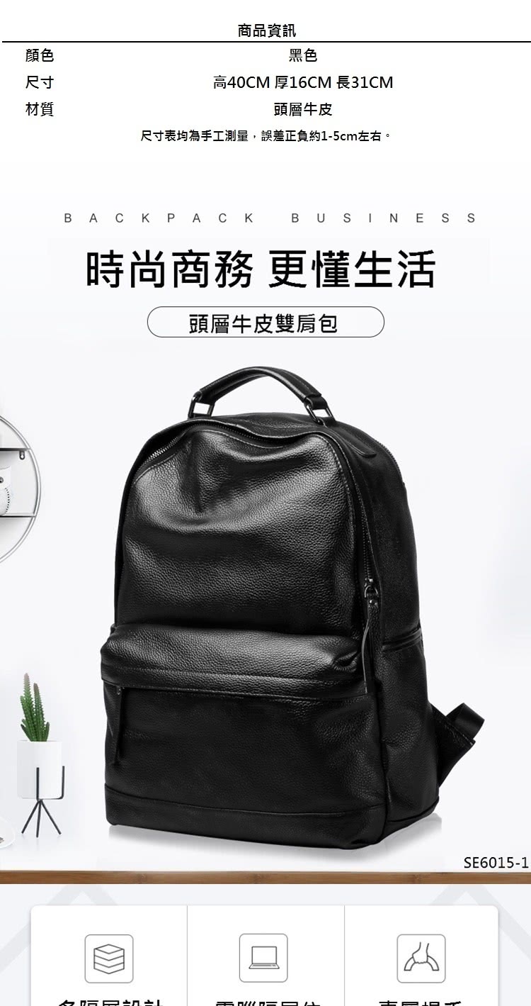 å°ºå¯¸è¡¨åçºæå·¥æ¸¬é,èª¤å·®æ­£è² ç´15cmå·¦å³ã