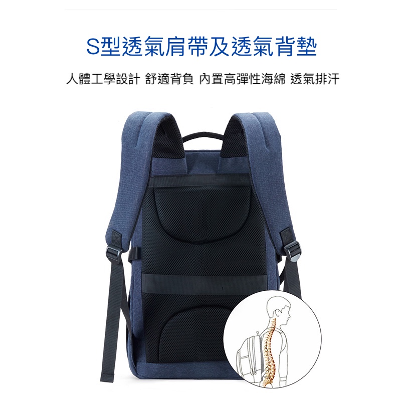 S型透氣肩帶及透氣背墊 人體工學設計 舒適背負 內置高彈性海綿 透氣排汗