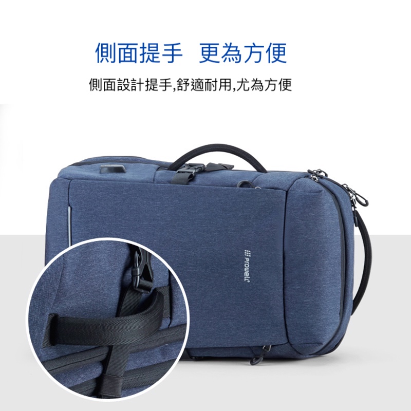 側面提手 更為方便 側面設計提手,舒適耐用,尤為方便