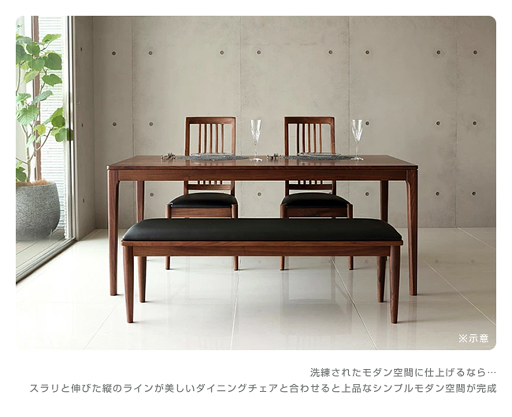 示意 洗練空間仕上... 伸縦美合上品空間完成 