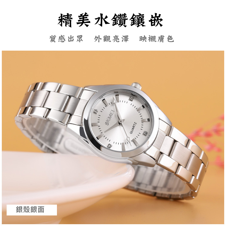 éæ®¼é¢ ç²¾ç¾æ°´é½é²åµ è³ªæåºç¾å¤è§äº®æ¾¤æ è¥¯èè² 