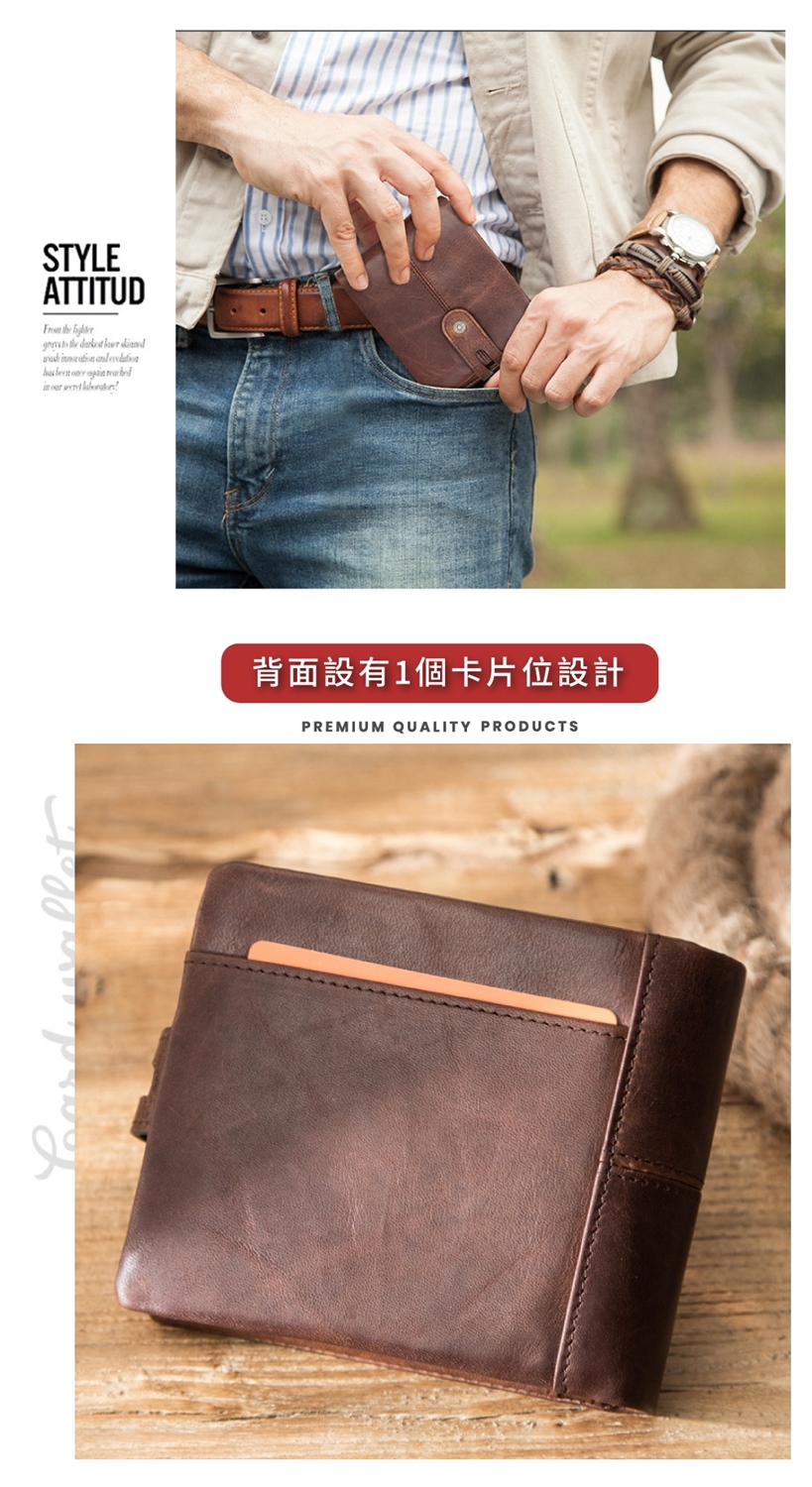 背面設有1個卡片位設計 