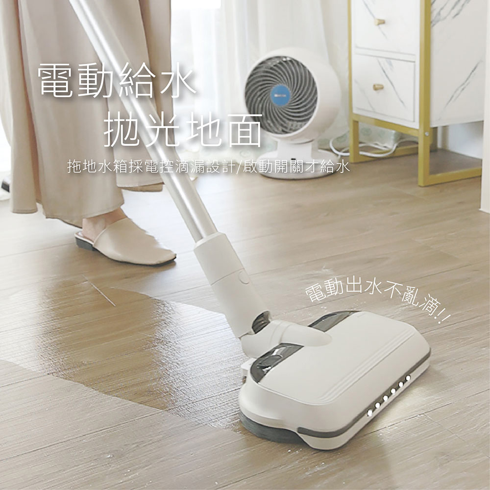 電動給水 拋光地面 拖地水箱採電控滴漏設計啟動開關才給水 電動出水不亂滴