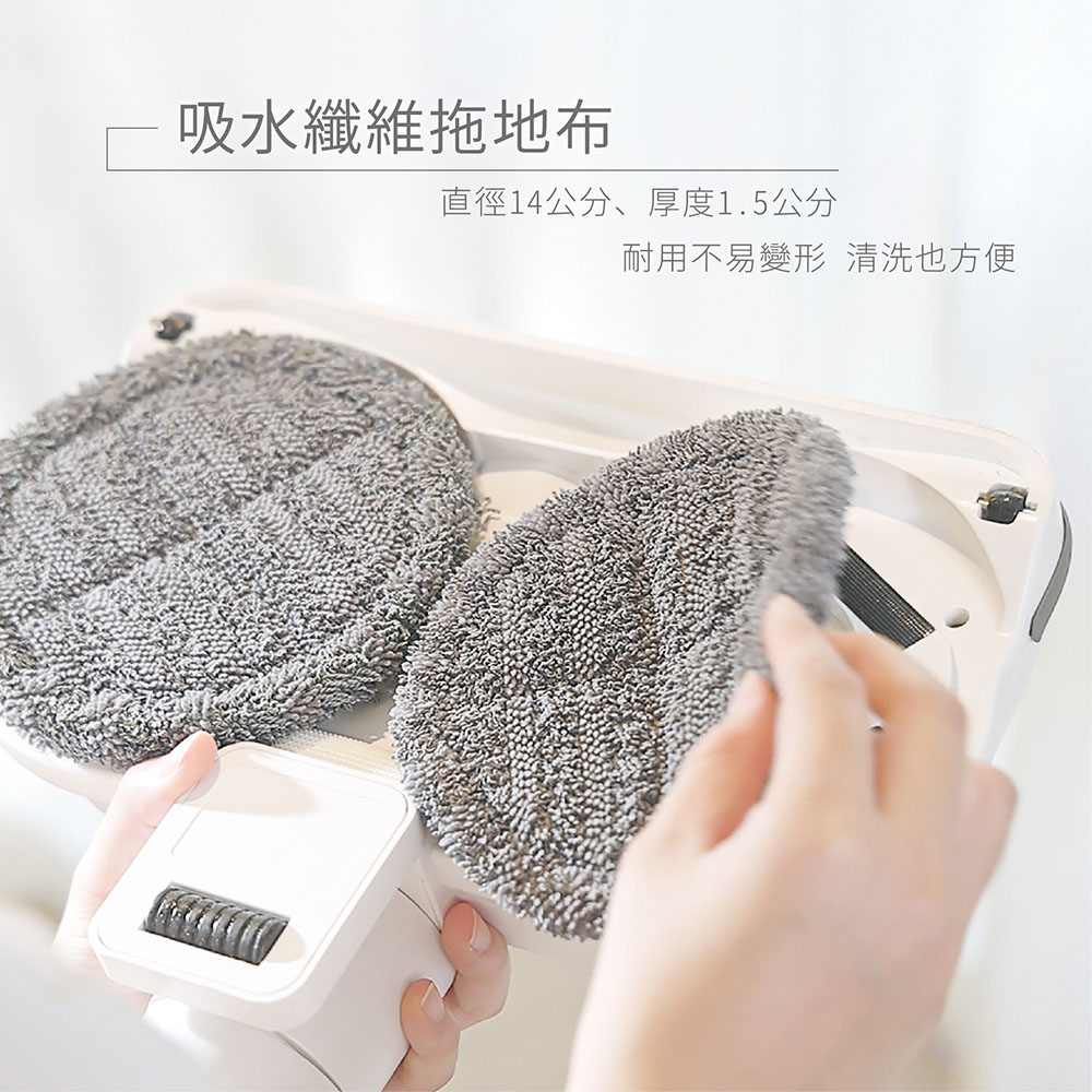 吸水纖維拖地布 直徑14公分、厚度1.5公分 耐用不易變形 清洗也方便