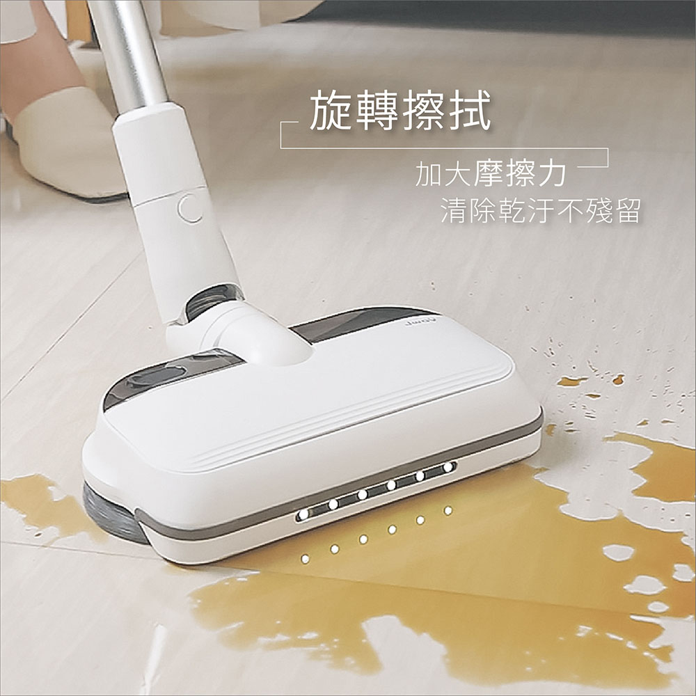旋轉擦拭 加大摩擦力 清除乾汙不殘留
