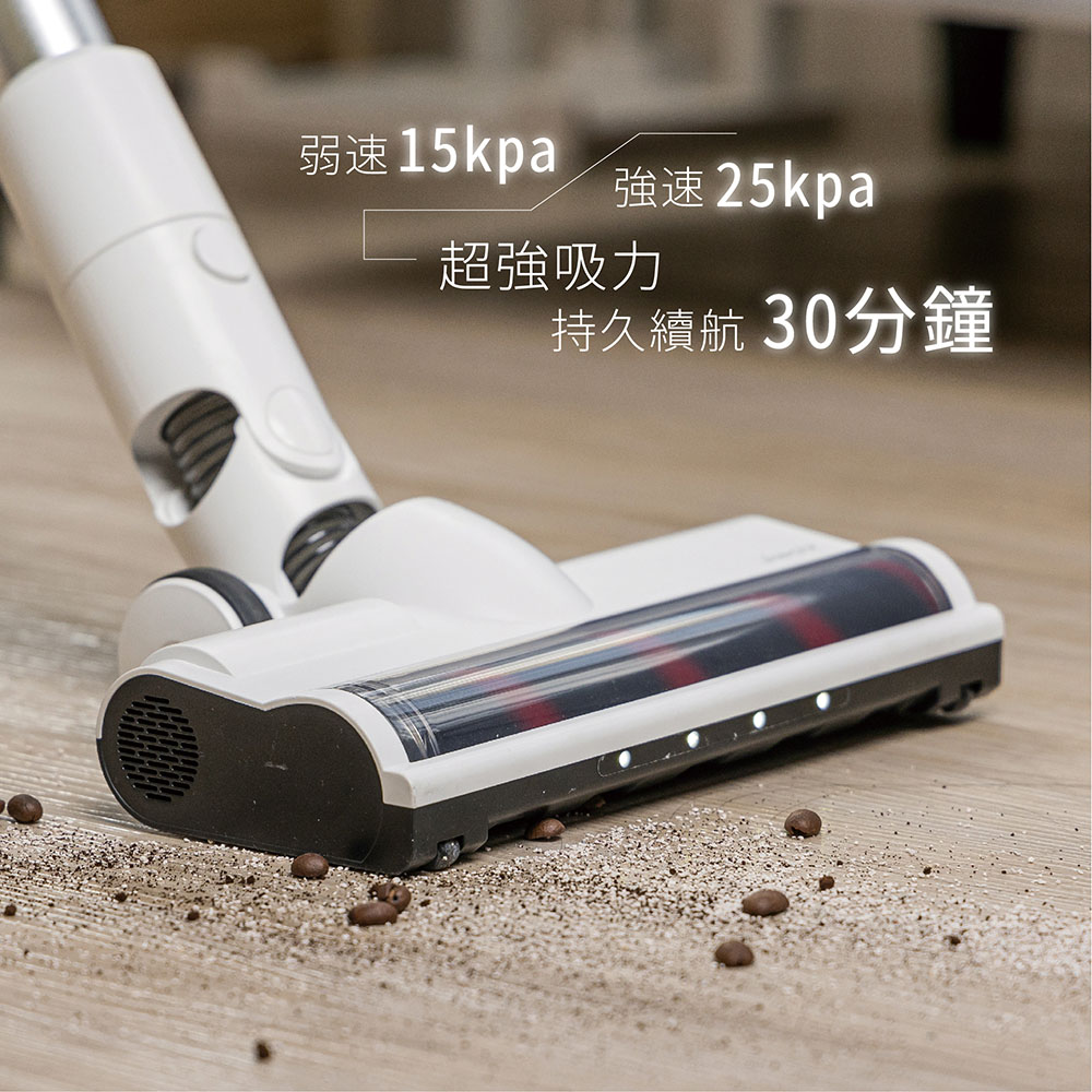 弱速15kpa 強速25kpa 超強吸力 持久續航 30分鐘