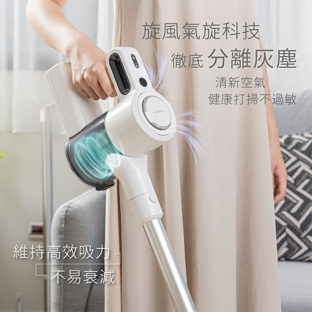 健康打掃不過敏