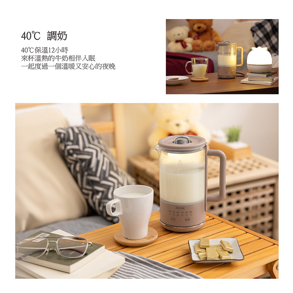 40 調奶 40ä¿æº«12å°æ 便¯æº«ç±çç奶ç¸ä¼´å
¥ç ä¸èµ·åº¦éä¸å溫æåå®å¿ç夿 é¸å¾