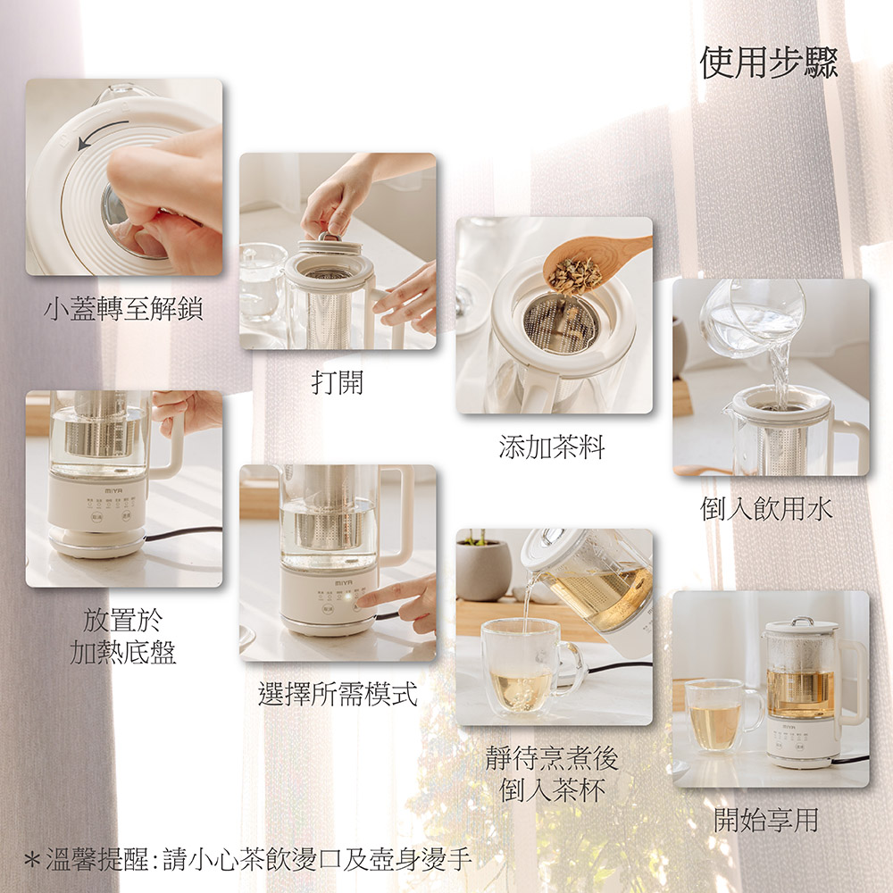溫馨æéè«å°å¿è¶é£²çå£å壺身çæ