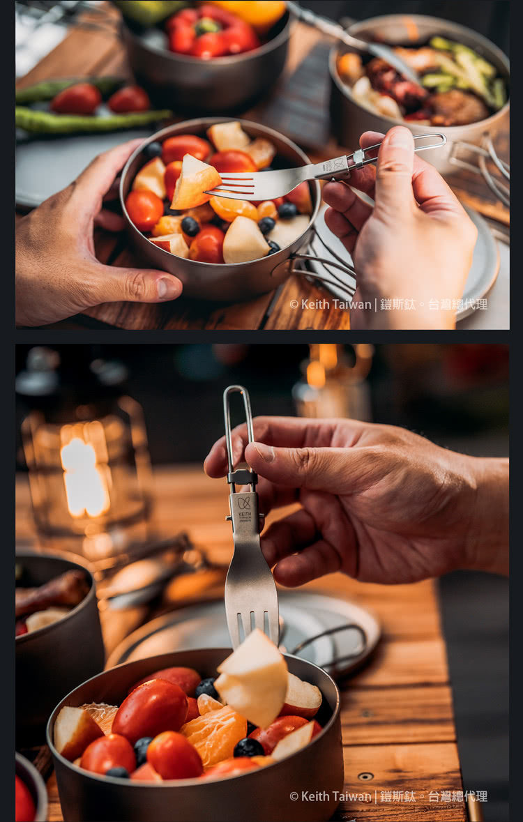 Keith Taiwan 鎧斯鈦。台灣總代理 Keith Taiwan鎧斯鈦。台灣總代理 