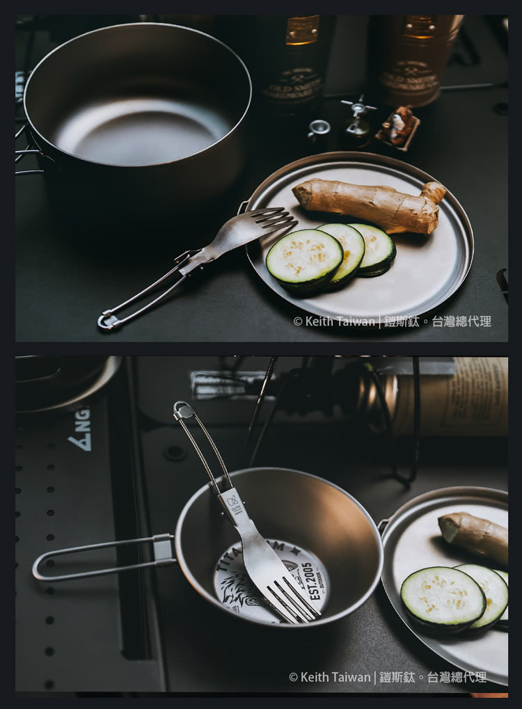 Keith Taiwan 鎧斯鈦。台灣總代理 Keith Taiwan 鎧斯鈦。台灣總代理 