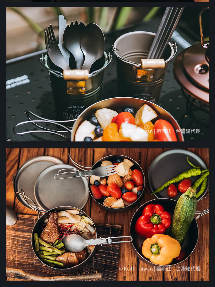 kaith Taiwan 鎧斯鈦。台灣總代理 Keith Taiwan 鎧斯鈦。台灣總代理 