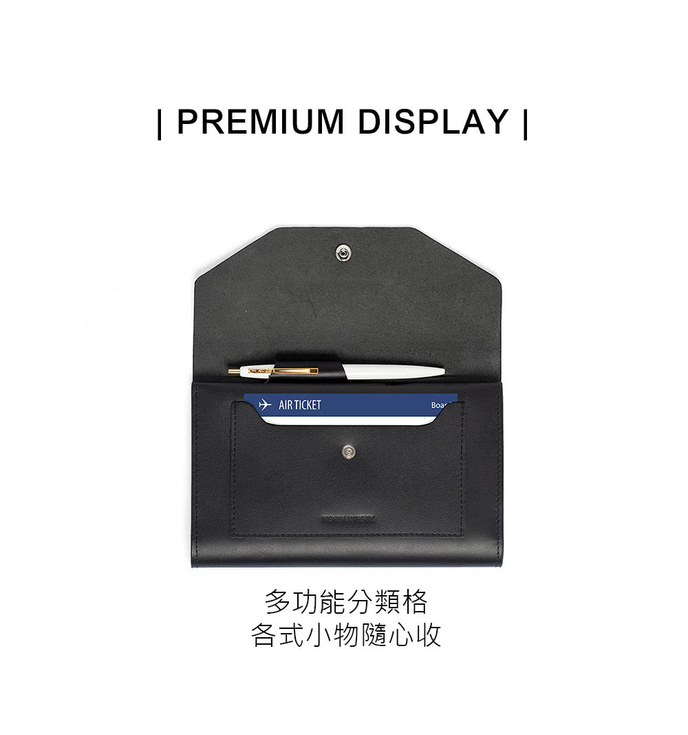 多功能分類格 各式小物隨心收 