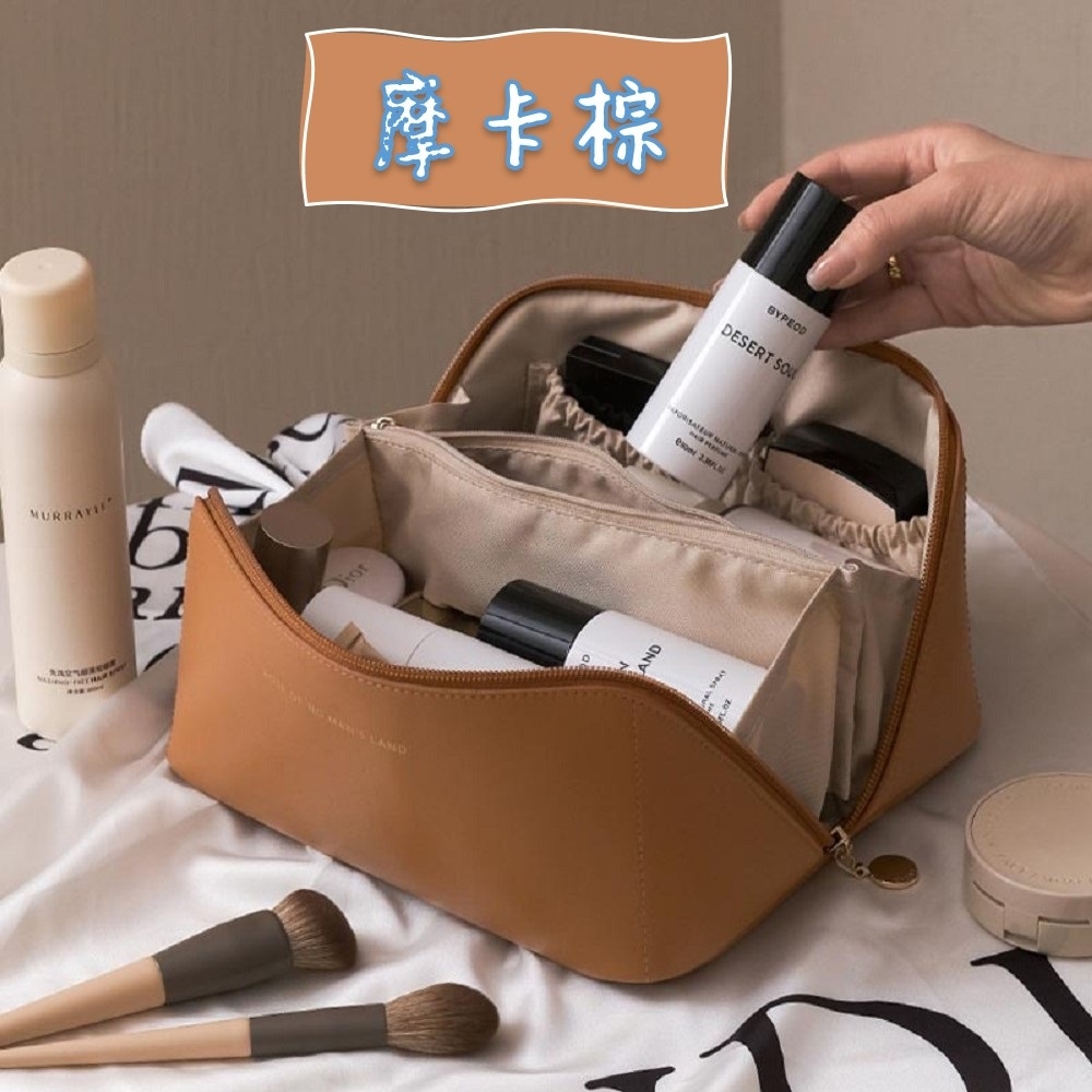 摩卡棕 
