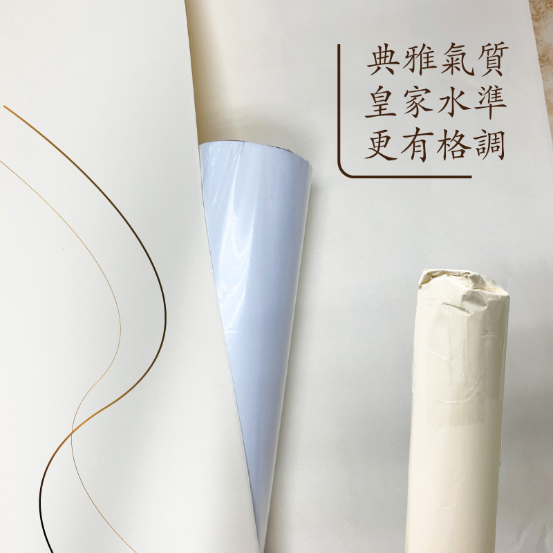 典雅氣質 皇家水準 更有格調 