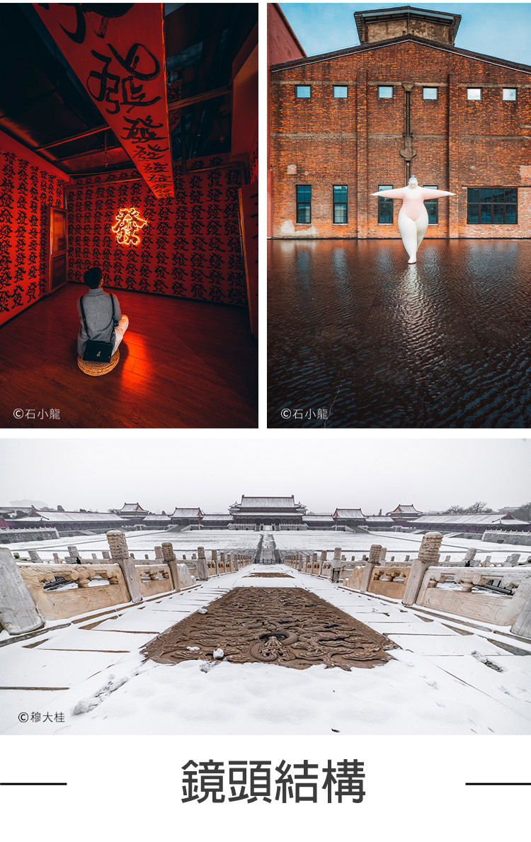 LOWA老蛙 12-24mm F/5.6 FFII C-Dreamer - 詳情4