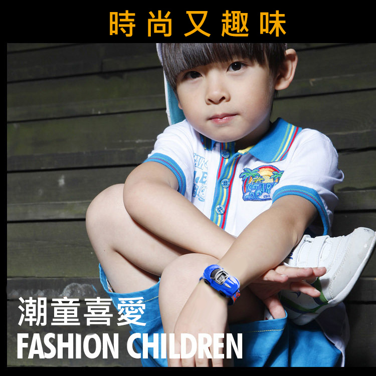 時尚又趣味 潮童喜愛
