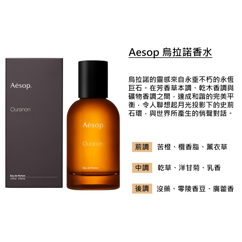 çæè«¾çéæä¾èªæ°¸åä¸æ½çæ°¸æ