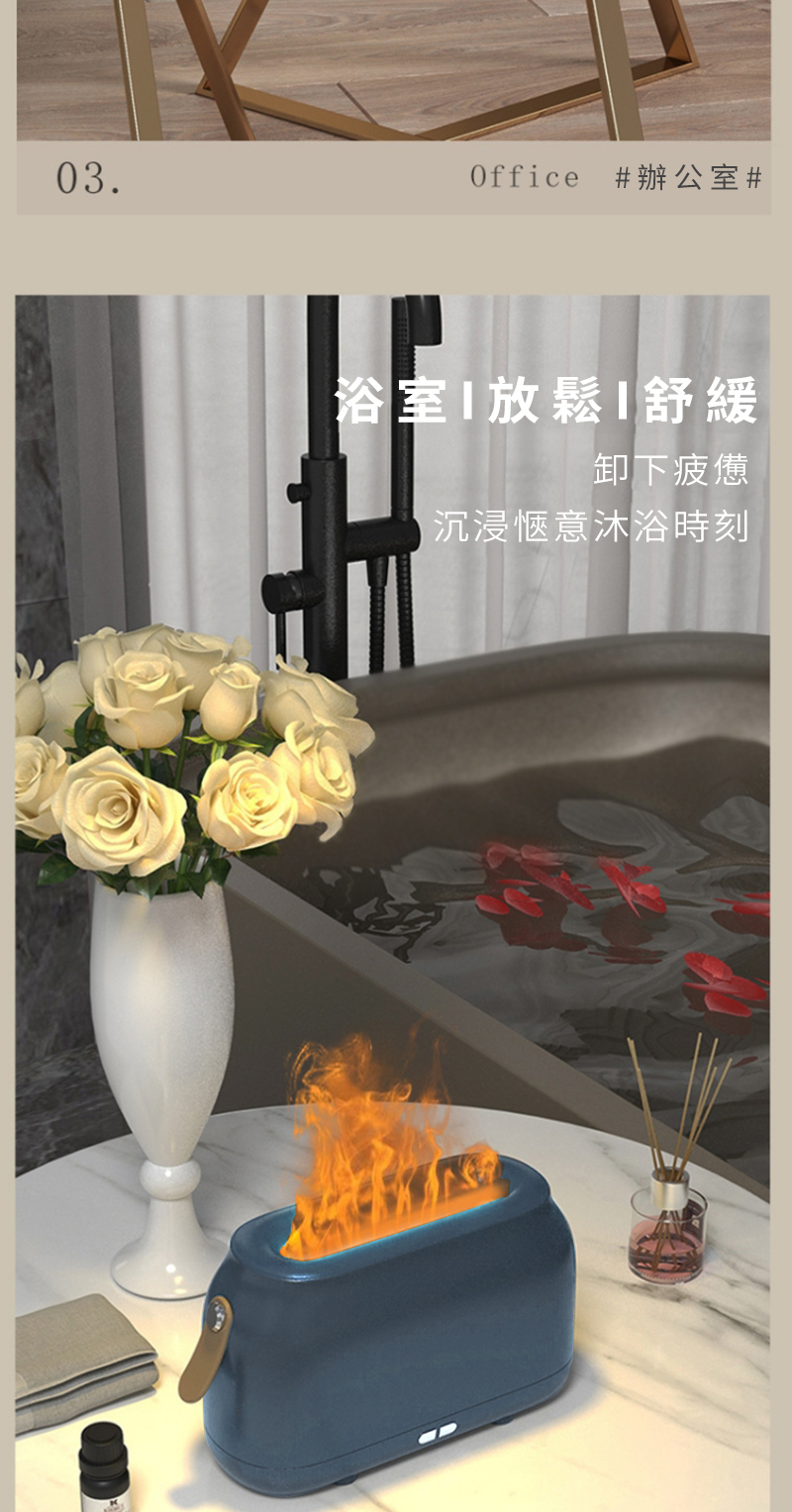 Office è¾¦å¬å®¤ æµ´å®¤æ¾é¬1èç·© å¸ä¸ç²æ æ²æµ¸æææ²æµ´æå» 