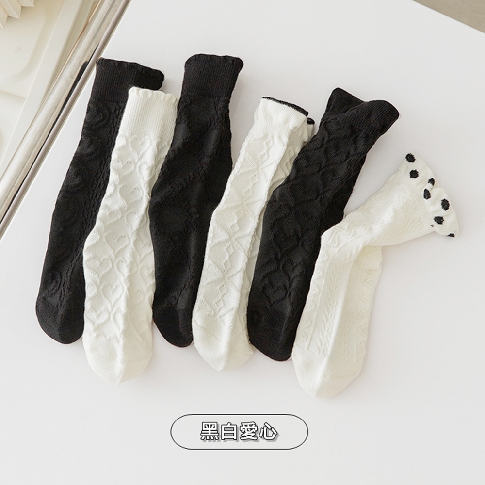 黑自愛心 