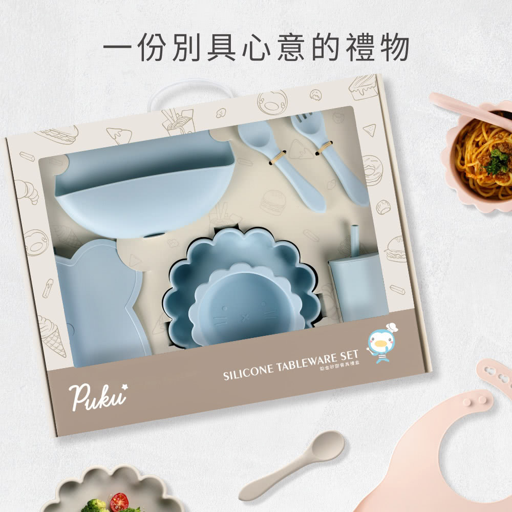 一份別具心意的禮物 始金矽甜餐具禮盒 