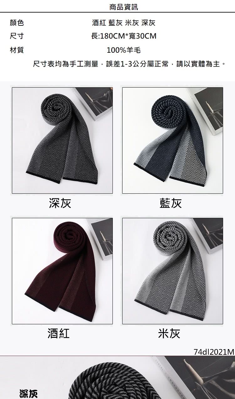 å°ºå¯¸è¡¨åçºæå·¥æ¸¬é,èª¤å·®13å¬åå±¬æ­£å¸¸,è«ä»¥å¯¦é«çºä¸»ã