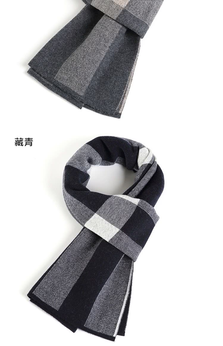èé 