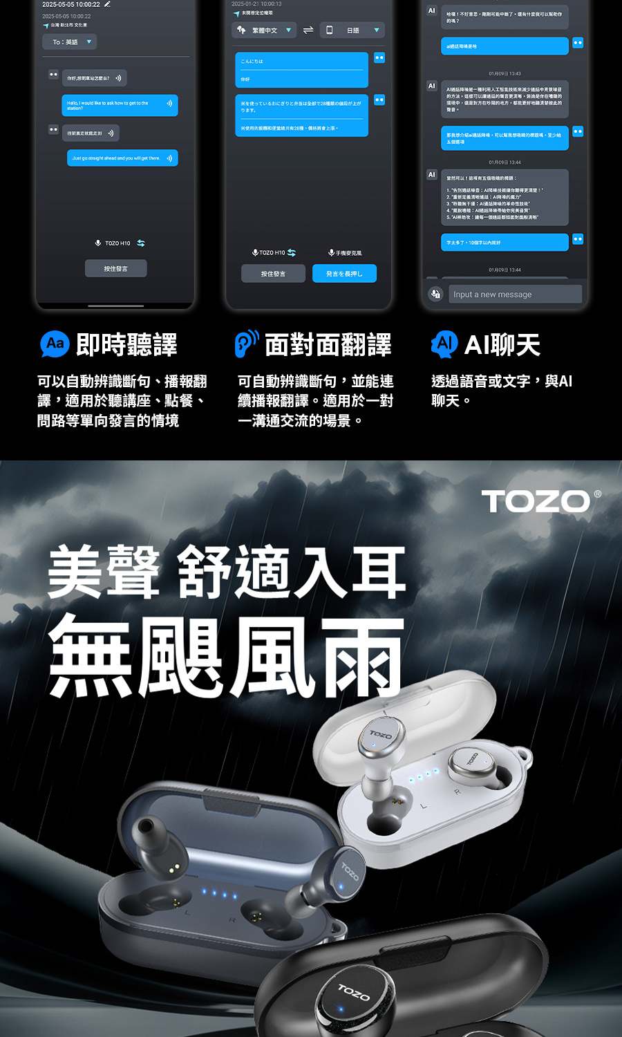 的方法。這樣可以讓通話的個言更清晰,無論是你在環識的