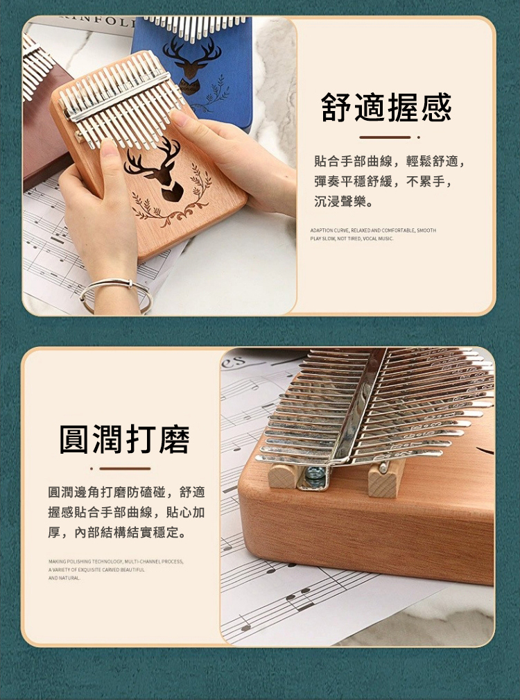 圓潤邊角打磨防磕碰,舒適