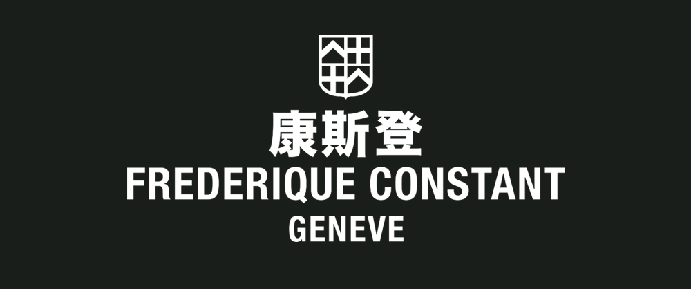 康斯登 