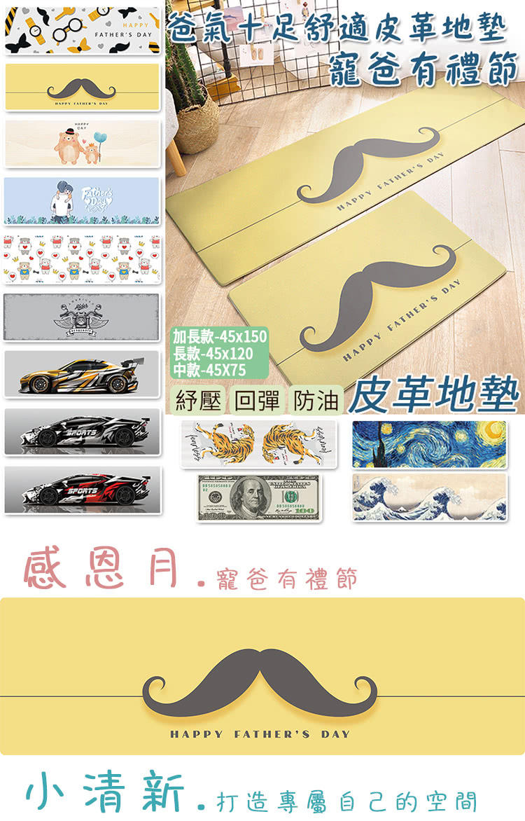 ç´å£ åå½ é²æ²¹ ç®é©å°å¢