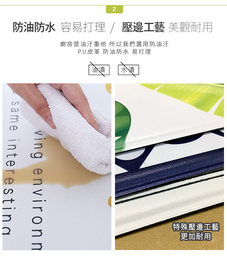 é²æ²¹é²æ°´ å®¹ææçå£éå·¥è ç¾è§èç¨