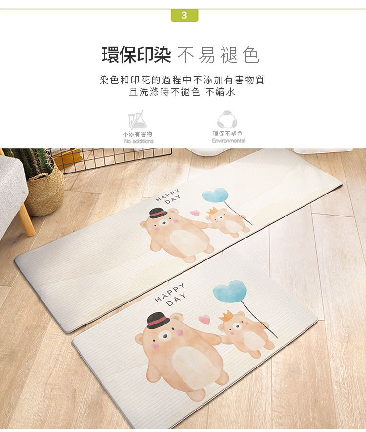 ç°ä¿å°æ ä¸ æè¤ªè² æè²åå°è±çéç¨ä¸­ä¸æ·»å æå®³ç©è³ª ä¸æ´æ»æä¸è¤ªè² ä¸ç¸®æ°´ ä¸æ·»æå®³ç© ç°ä¿ä¸è¤ªè² 