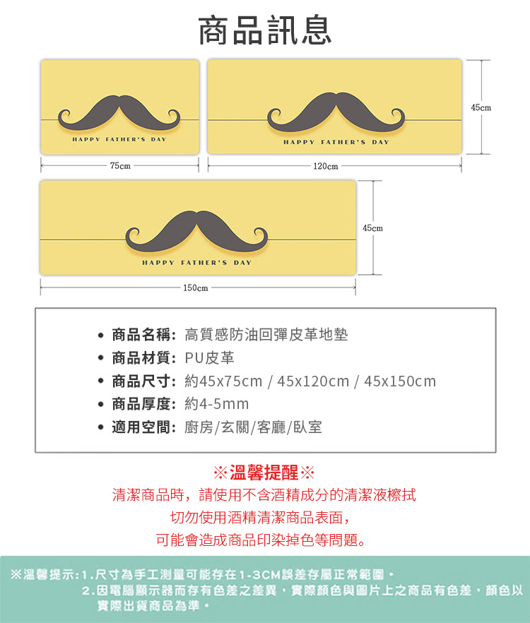 2.å é»è¦é¡¯ç¤ºå¨èå­æè²å·®ä¹å·®ç°,å¯¦éé¡è²èåçä¸ä¹ååæè²å·®,é¡è²ä»¥