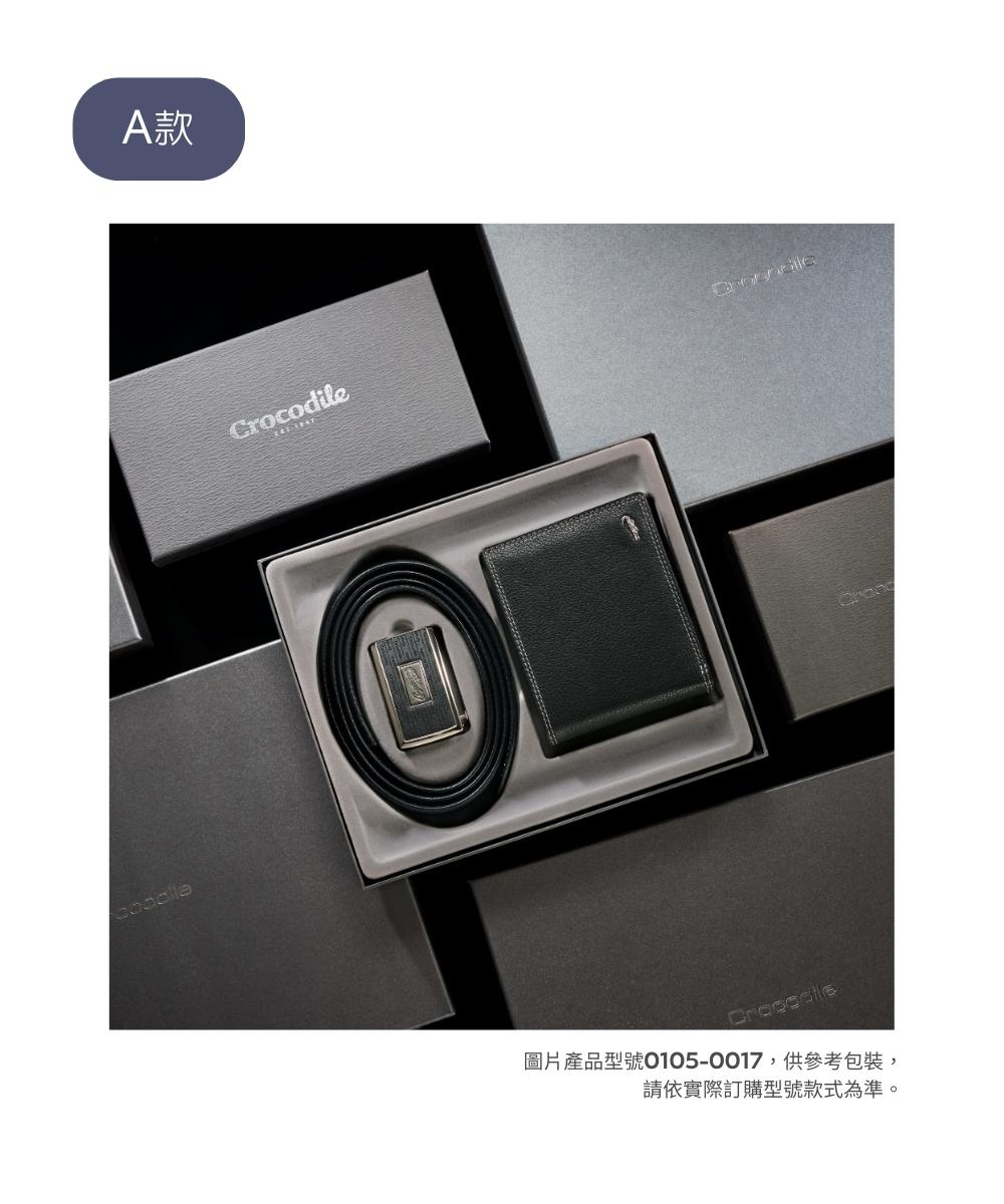 Aæ¬¾ åçç¢ååèO1050017,ä¾åèåè£, è«ä¾å¯¦éè¨è³¼åèæ¬¾å¼çºæºã 