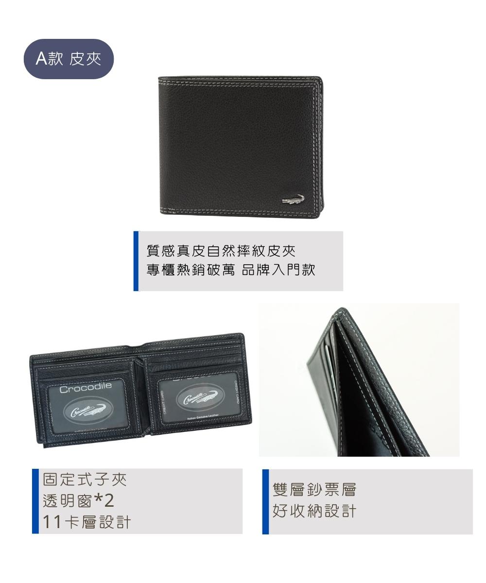 å°æ«ç±é·ç ´è¬ åçå¥éæ¬¾