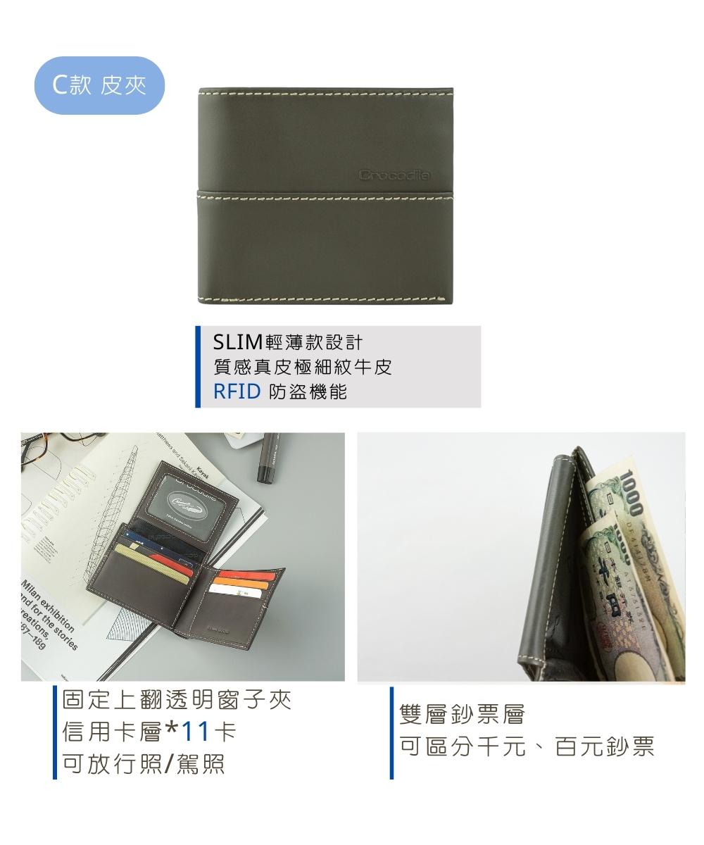 å¯ååååãç¾åéç¥¨