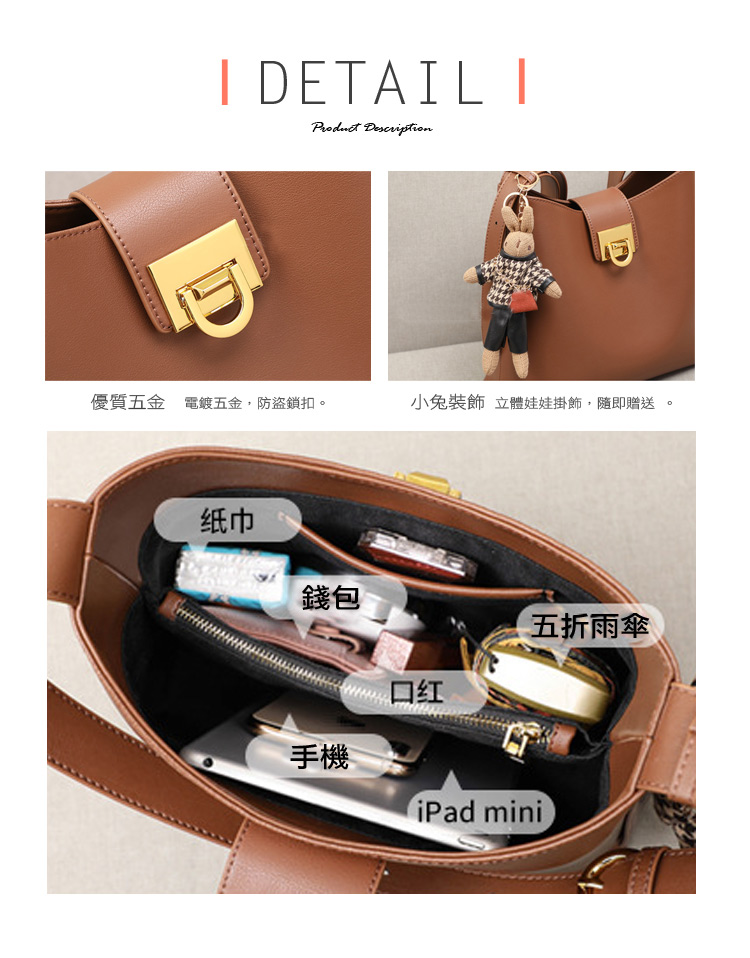 å°åè£é£¾ ç«é«å¨å¨æé£¾,é¨å³è´é