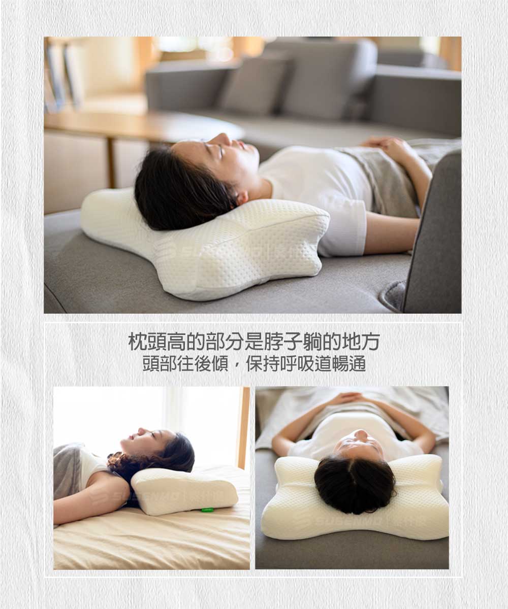 日本SU-ZI】AS 快眠止鼾枕快眠枕止鼾枕睡眠枕頭日本枕頭枕頭(高款AZ