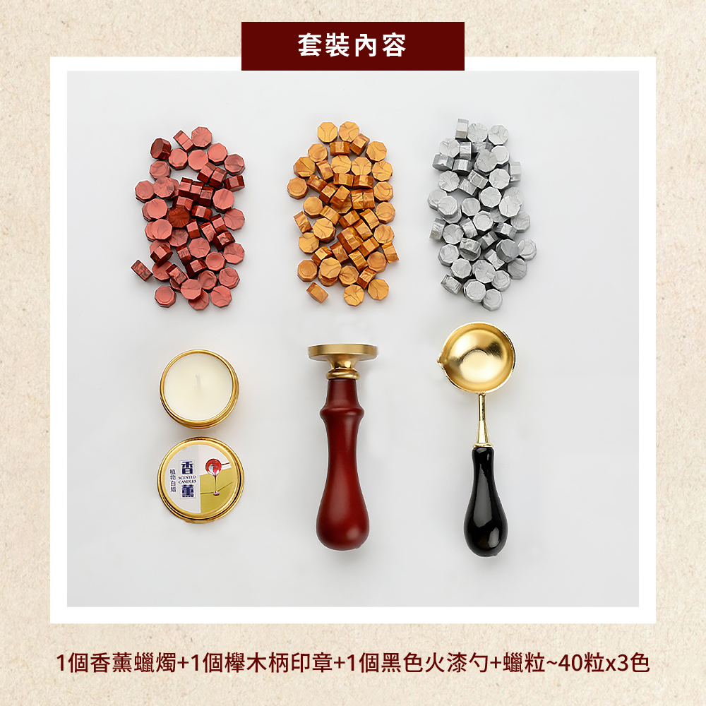 æ¤ç©ç½å¢ é¦è£ æ¥å¼ å¥è£å§å®¹ 1åé¦è°è ç­1åæ«¸æ¨æå°ç« 1åé»è²ç«æ¼åºè ç²40ç²x3è² 