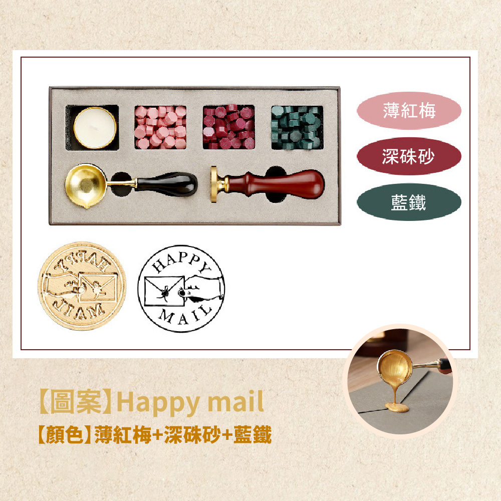 åæ¡Happy mail é¡è²èç´æ¢æ·±ç¡ç èéµ èç´æ¢ æ·±ç¡ç  èéµ 