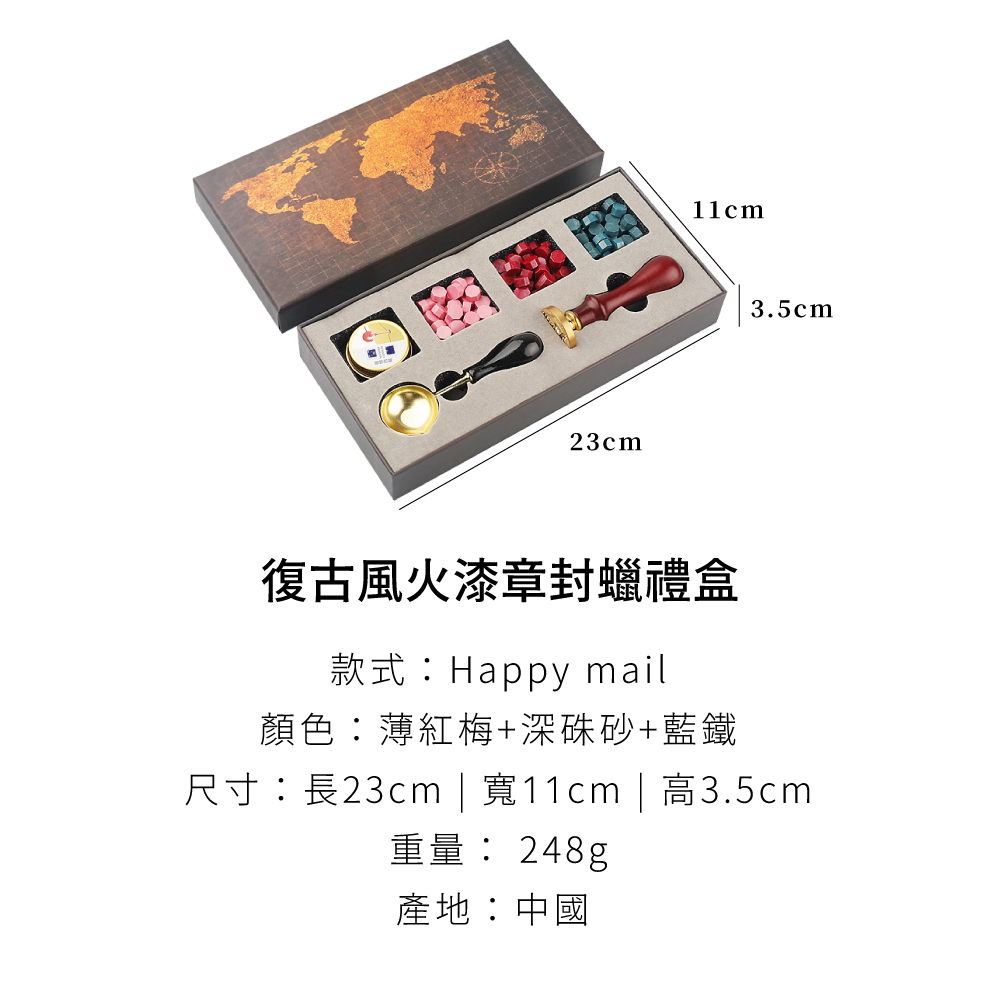 å°ºå¯¸é·23cm å¯¬11cmé«3.5cm