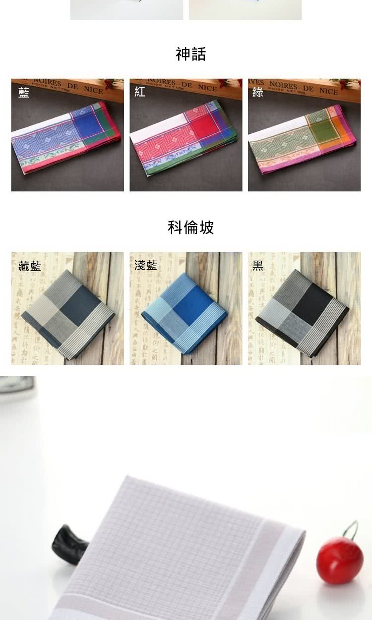 ç¥è©± èè æ·ºè ç§å«å¡ 