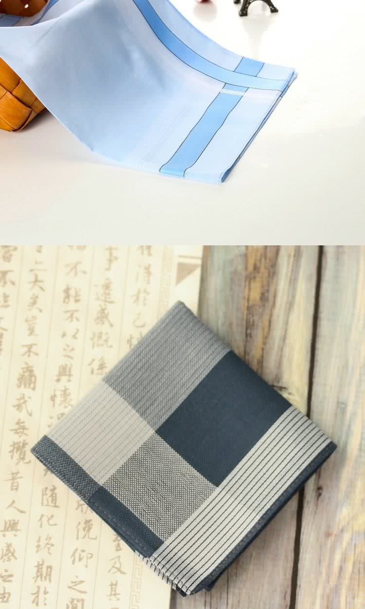 一不能不以之 全及其 反社 