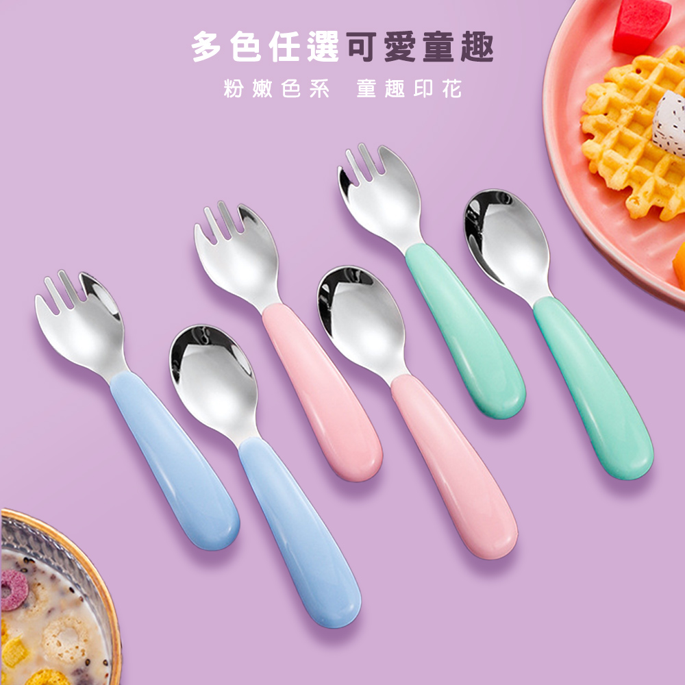 多色任選可愛童趣 粉嫩色系 童趣印花 