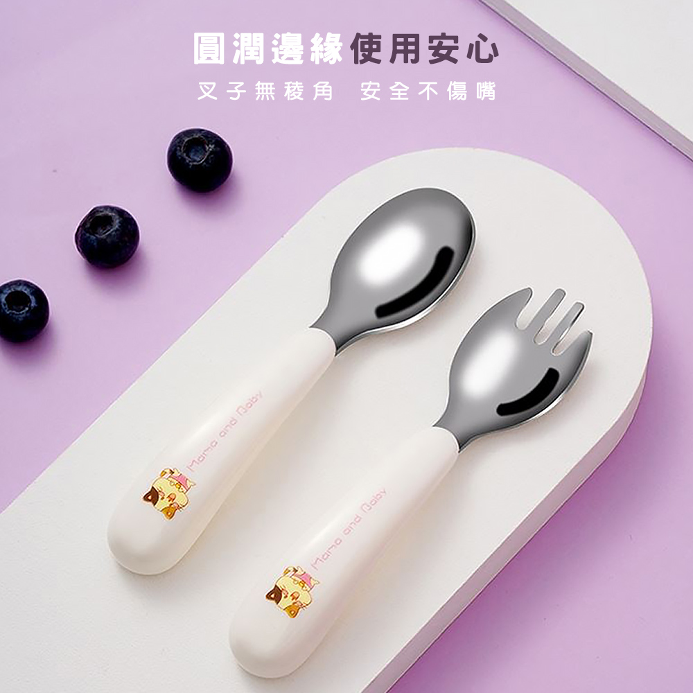 圓潤邊緣使用安心 叉子無稜角安全不傷嘴 